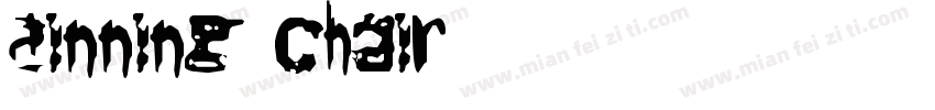 dinning chair字体转换